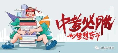 南充爆料小三事件最新消息,真相大白，当事人回应引热议