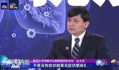 张岚最新爆料消息新闻,揭秘娱乐圈最新劲爆新闻