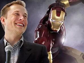 钢铁侠马斯克最新爆料